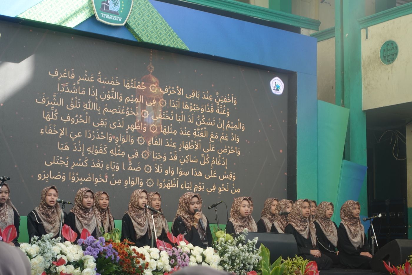 Nasyid santri putri
